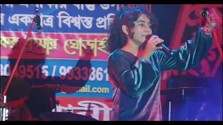 manike mage hithe  | manike mage new version | Cover By - Shayari Sarkar