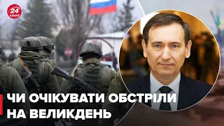 👊 ЗСУ знають, що робити, – Венісласький про початок наступу Росії на Сході