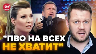 💥КАЗАНСКИЙ: На росТВ ИСТЕРИКА! Лицо СКАБЕЕВОЙ надо ВИДЕТЬ. Россияне УМОЛЯЮТ Путина прекратить УЖАС