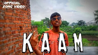 Penman - New Rap Song | Kaam (official song video)