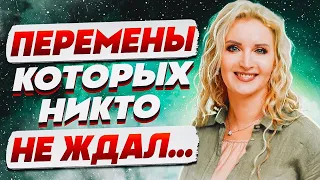 НЕУЖЕЛИ ВОЙНА ЗАТЯНЕТСЯ ЕЩЕ НА ГОД? ЭVA: 08:08 - что ждать в этот день