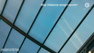 Шикарный волновой  ажурный навесик из поликарбоната компании  ...Мир Навесов... в Ростове на Дону