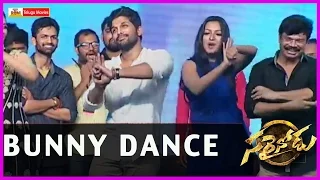 Allu Arjun Dance @ Sarainodu Success Meet|| Allu Arjun | Rakul Preet Singh | catherine tresa