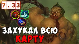 МИДОВЫЙ ПУДЖ | ЗАХУКАЛ ВСЮ КАРТУ НА PUDGE ГАЙД | ПАТЧ 7.33d | Tolya | КАЖДЫЙ МОЖЕТ МИД ЧЕЛЛЕНДЖ 2