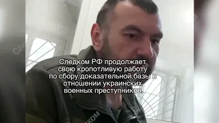 Они воюют, как ИГИЛ. Американец об Украине/Главные военные видео 14 июня день