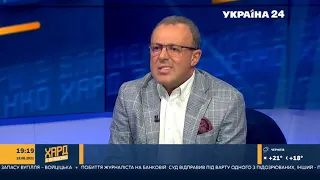 Политолог Дмитрий Спивак про импичмент Байдена и визит Зеленского