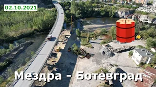 Mezdra - Botevgrad - Lot-2 (02.10.2021)