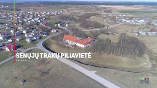 Senųjų Trakų piliavietė su papiliu