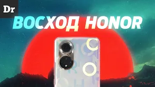 HONOR 50 + GOOGLE: ДОЖДАЛИСЬ!