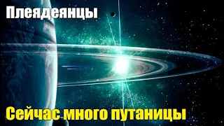 Все выходит на поверхность#Эра Возрождения