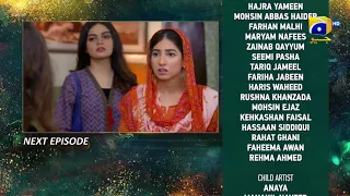 Mohabbat Chor Di Maine - Episode 41 Teaser - 10th November 2021 - HAR PAL GEO