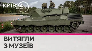 Танки Leopard 1 для навчання українських військових Данія взяла з музеїв, а не складів
