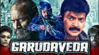 Garudavega (PSV Garuda Vega) Full Movie Hindi Dubbed | Rajasekhar