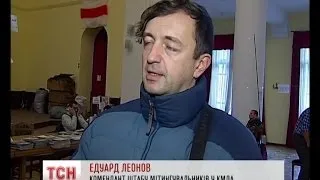 У КМДА пограбували кабінет керівника фінансового управління