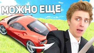 САМЫЙ НАГЛЫЙ ПОПРОШАЙКА В GTA SAMP ONLINE RP #shorts