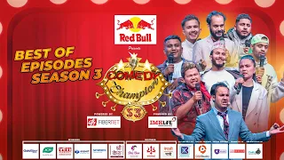 Comedy Champion Season 3 | Blockbuster Performances By Super 16 Champions |