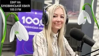 Аліна Александрюк, фітнес тренер на «Буковинській хвилі» 100.0 FM | «Ранковий серфінг» (02.03.2021)