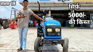 सोनालिका mm 18(mini tractor) | सोनालिका का सबसे छोटा ट्रैक्टर | full review