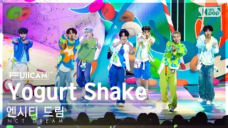 [안방1열 풀캠4K] 엔시티 드림 'Yogurt Shake' (NCT DREAM FullCam)│@SBS Inkigayo 230813