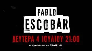 PABLO ESCOBAR - trailer