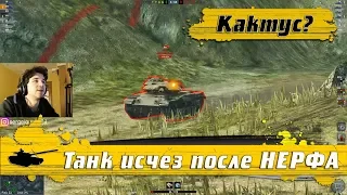 WoT Blitz - Танк забытый игроками ● Британский хлам Чариотир ● Charioteer ЖИВИ (WoTB)