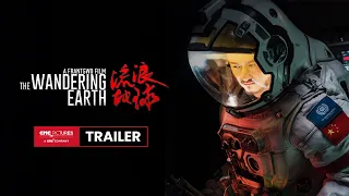 THE WANDERING EARTH Final Trailer  | 《流浪地球》终极预告