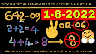 THAILAND LOTTERY  1234 2 DOWN CUT DIGIT FORMULA  THAI LOTTERY OK FREE TIP 2022 1-6-2022
