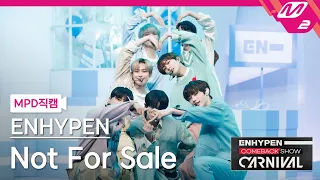 [MPD직캠] 엔하이픈 직캠 4K 'Not For Sale' (ENHYPEN FanCam) | @ENHYPEN COMEBACK SHOW 'CARNIVAL'