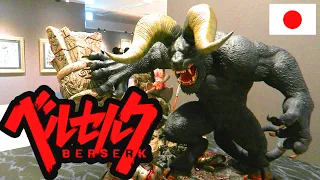 BERSERK EXHIBITION TOKYO TOUR MUSEUM | HOMENAJE A KENTARO MIURA | Craker en Japón