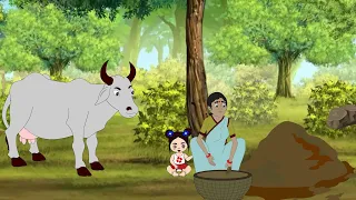 वफादार गाय| Vafadaar gay| Hindi kahaniyan| cartoon story| moral stories