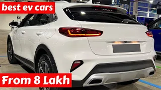 5 सबसे सस्ती इलेक्ट्रिक कार | Top 5 Cheapest electric car in India 2023 | most affordable ev cars