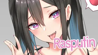 Nightcore - Rasputin (Lyrics) | Boney M, Majestic