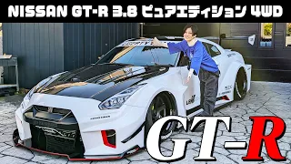 【日産GT-R】LIBERTY WALKフルカスタムがカッコよすぎ！国産スポーツカーレビュー！【NISSAN/GT-R/4WD】