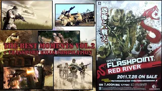 Operation Flashpoint Red River - 2021: The BEST Moments Vol.2 + Vehicle Kills Compilation