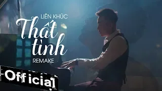 LIÊN KHÚC THẤT TÌNH REMAKE | TRỊNH ĐÌNH QUANG (MV 4K OFFICIAL)