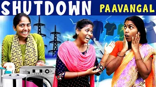 POWER SHUTDOWN PAAVANGAL | Power Shutdown Parithabangal | Comedy Video | Puthu Paavangal