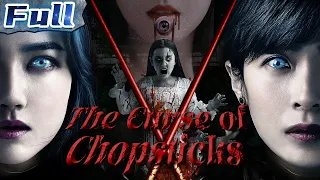 【ENG】The Curse of Chopsticks | Thriller Movie | Horror Movie | China Movie Channel ENGLISH