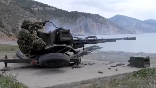 ZU 23-2 AA gun firing.