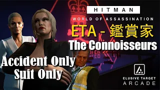 HITMAN WoA _ The Connoisseurs _ All Levels ( Silent Assassin, Suit Only, Accident Only, No Loadout )