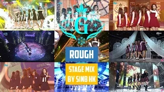 [Stage Mix] GFriend - Rough 여자친구 - 시간을 달려서 (교차편집)