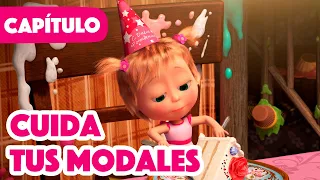 Masha y el Oso 💥 NUEVO CAPÍTULO 2023 💥 Cuida Tus Modales 🐼🎀🎉 (Capítulo 88)