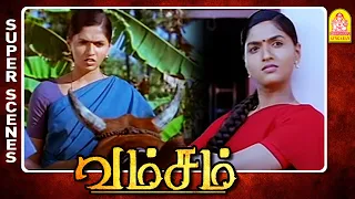 சரியான பெரும பீத்த சிறுக்கிடா! | Vamsam Full Movie | Arulnidhi | Sunaina | Ganja Karuppu Comedy