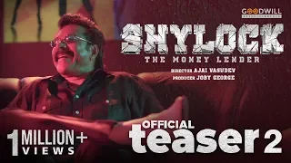 Shylock Official Teaser 2 | Mammootty | Ajai Vasudev | Gopi Sundar | Goodwill Entertainments