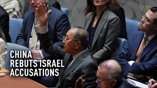 China rebuts Israel's accusations