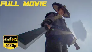 【Kung Fu Movie】Kung Fu Boy rushes to the execution ground to save his father!#movie