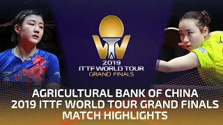 Chen Meng vs Mima Ito | 2019 ITTF World Tour Grand Finals Highlights (1/2)