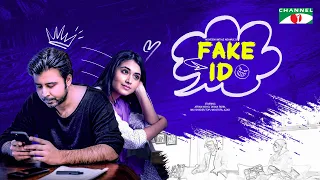 Fake ID | ফেক আইডি | Afran Nisho | Tasnia Farin | Imu Shikder | Topu Mostofa