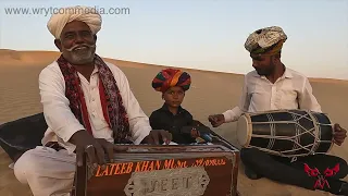 Mitti Hukam Karindi Hazaar by Sakur khan. Poetry of Baba Bulleshah.