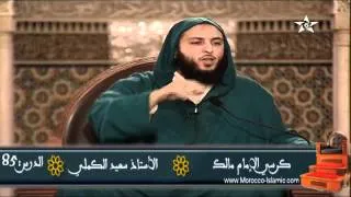 لمن لا يعرف فضائل يوم الجمعة - الشيخ الكملي