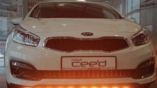 Презентация нового Kia Ceed